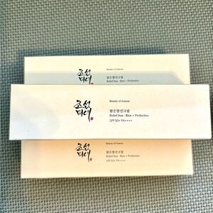 Beauty of Joseon Relief Sun SPF50+